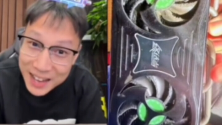 Lão Lỗ thưởng máy