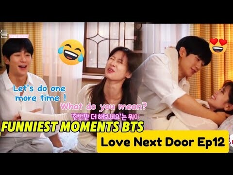 The Making is Cute &Hilarious🤣❤️#lovenextdoor #junghaein #jungsomin #엄마친구아들#kdrama #netflix #정해인#정소민