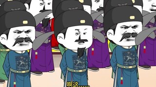 Episode 86 Xia Yuanji dibingkai oleh Zhu Di