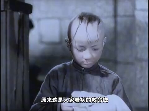 Ternyata Sanmao bahkan belum seharga satu boneka di toko mainan “Kisah Kehidupan Sanmao yang Mengemb