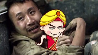 【唐唐】最离奇的失踪 爆笑吐槽神剧《枕边有张脸》