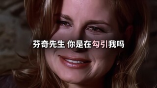 “打今儿起，咱俩各论各的”