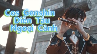 Cos Genshin Diễn Tấu Ngoại Cảnh