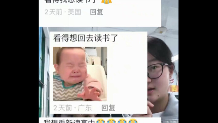 Silakan tonton video ini dengan sudut pandang seorang siswa SMA