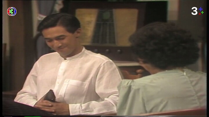 ปริศนา 2530 - EP03