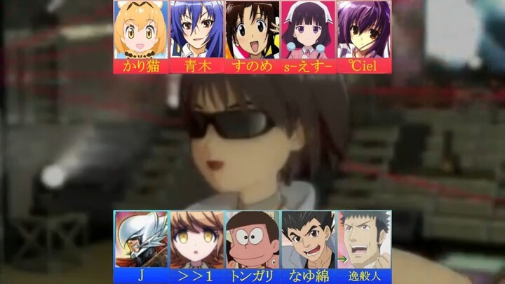 【Ⅲ 合唱 Ⅲ】エージェント夜を往く【男女10人】