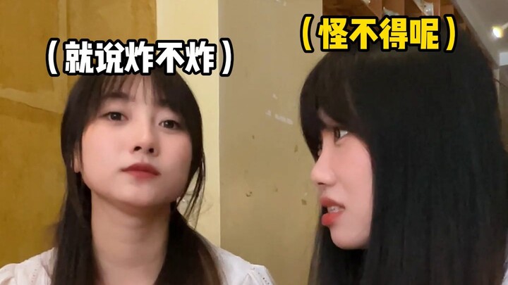 A shocking revelation at a banquet, the ending is unpredictable