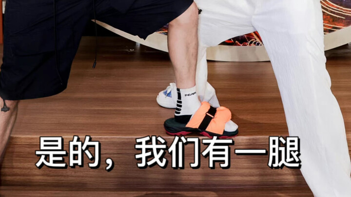 "Can't Act Cute," "Don't Like Taking Selfies," "Breaking Up All Couples"