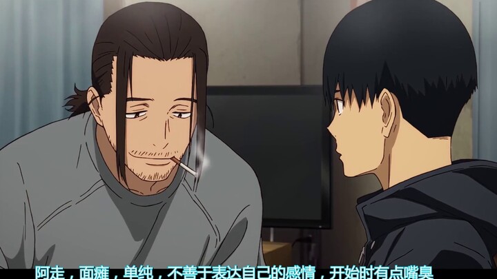 [Words from the Heart] Today I want to praise Run with the Wind, a sports masterpiece with a score o