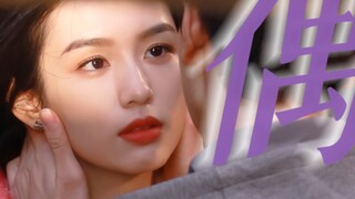 How far in the future will I wait for the irritable school beauty Yue Qianling?