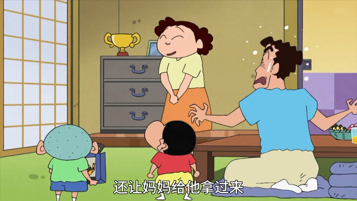 广志又是送礼又费时间找奖杯，川口竟然用奖杯来放手机