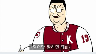 [短TOON 评论合集] 高考考场里的捣蛋鬼