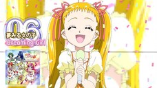 夢みる女の子 | Dreaming Girl