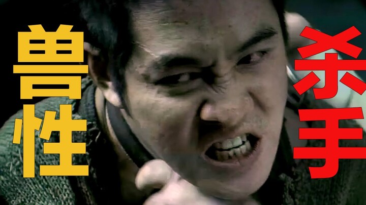 [Uncle Niu] Pushing the Boundaries of Decency: Jet Li Actually Took This Movie, and “Beast Boy” Swee