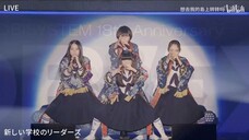 2025.07.20 ATARASHII GAKKO! ASOBIEXPO 2025