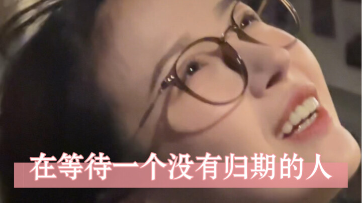 When it's time to let go, will you let go?