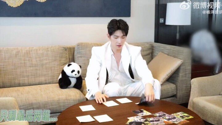 Wow, Yang Yang actually knows so many pandas—must’ve watched a ton of panda videos! I don’t recogniz