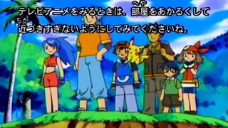 Pokemon Advanced Generation Tập 30