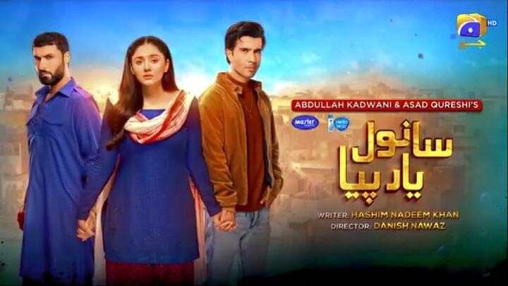 sanwal yaar piya eip 9