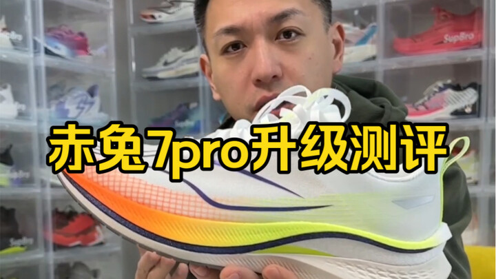 What does it mean when a running shoe sells over 5 million pairs in total?