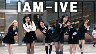 Are the camera movements even involved in the domestic roadshow?! Six flight attendants land in Shen