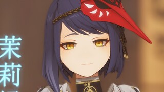 当九条看到你的时候......