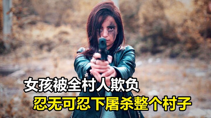 Gadis diganggu oleh seluruh penduduk desa, tak tahan lagi akhirnya membantai seluruh desa, film bala