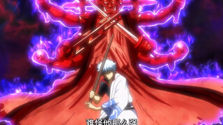 Sakata Gintoki's guardian spirit