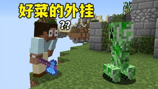 هذا البرنامج المساعد جيد، وعمليتي رائعة جدًا