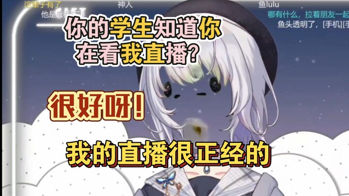 lulu一直致力于避免粉丝社似，方向是对的但是🤣🤣🤣