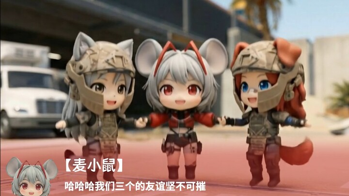 Hahaha, persahabatan kita bertiga tak tergoyahkan!