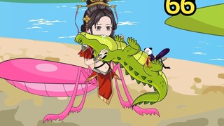ชำระ Mantis Queen แล้วมุ่งหน้าไปยังเมืองทางตอนเหนือ