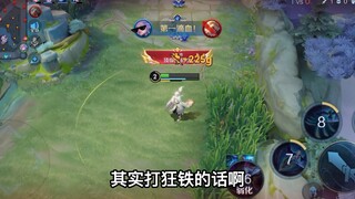 Đây có phải là phiên bản mới của Bird không?