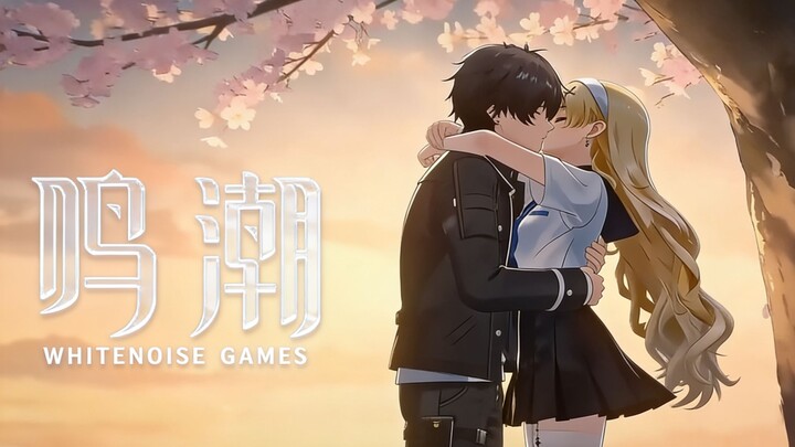 อนิเมะ “เม้งเฉา” | เมื่อนกอพยพกลับมา