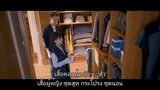 เมื่อหอยทากมีรัก EP05