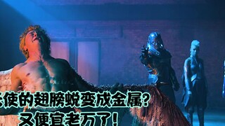 Magneto: Đôi cánh này được làm bằng kim loại phải không?