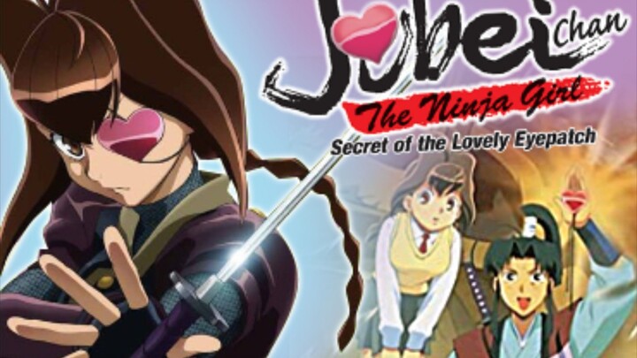 Jubei-chan the Ninja Girl: Secret of the Lovely Eyepatch | S1 - Episode  2 |