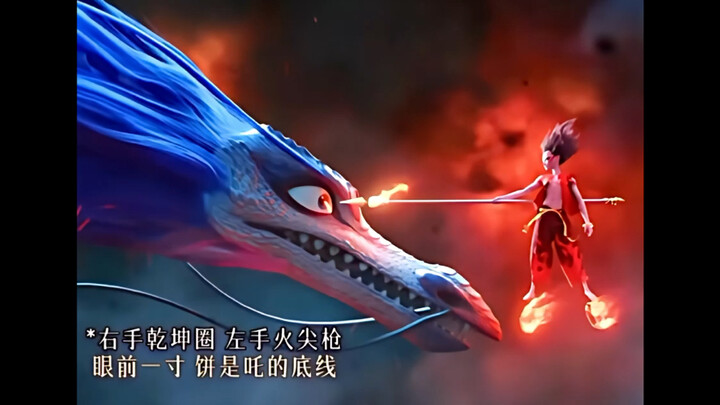 吃一口藕饼｜“为何不刺”“我说过 你是我唯一的朋友”