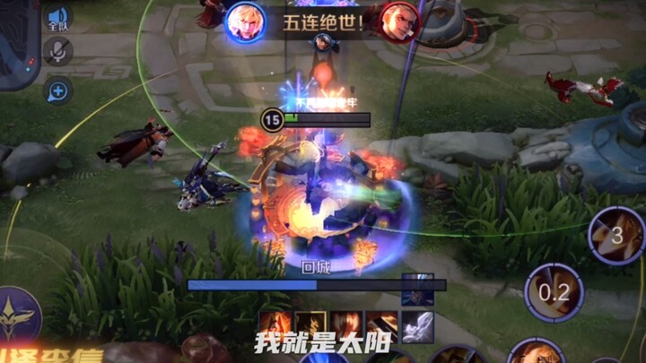How is this Li Xin so fast！！！！