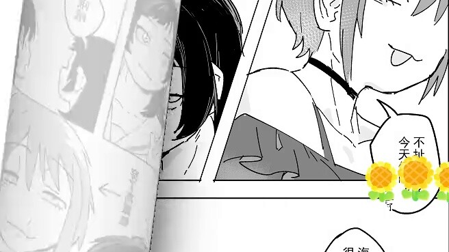 [สงสัยจะเป็นแมวทะเล?] วันเมษาหน้าโง่ มีเสียงและไม่มีผลเสียใดๆ