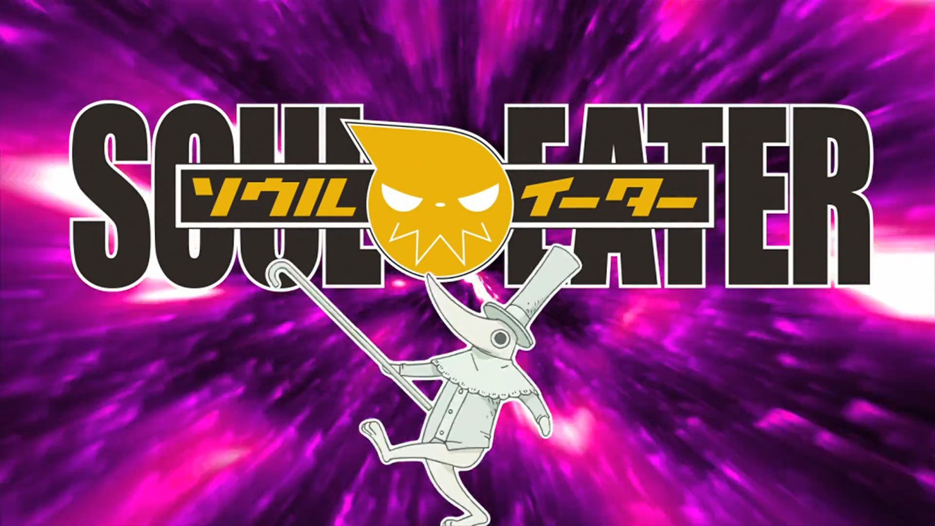 Lilac Anime Reviews: Soul Eater Review (English Dub)