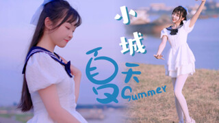 可以和我去江边散散步吗？☀小城夏天☀