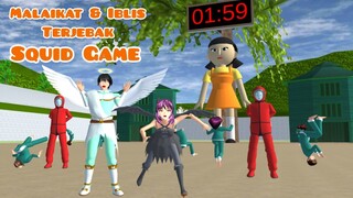 Malaikat & Iblis Terjebak Permainan Squid Game | Iblis dan Malaikat | Drama Sakura School Simulator