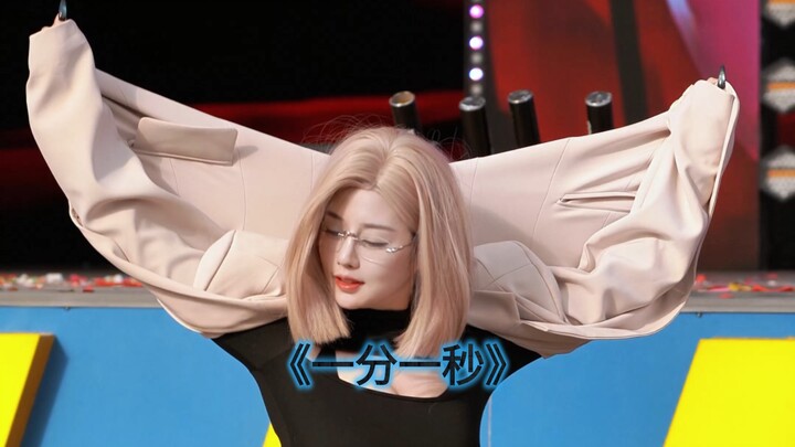 Jingjing Menari "Satu Menit Satu Detik" Lengkap