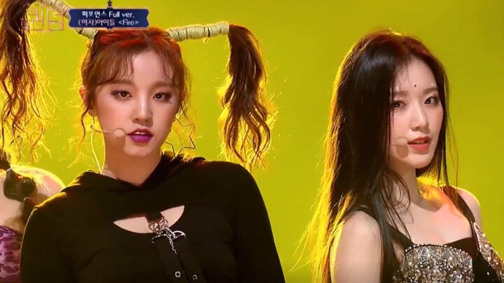 Cover (G)I-DLE "Fire", Anak-Anak Membuat Panggung Queendom Membara