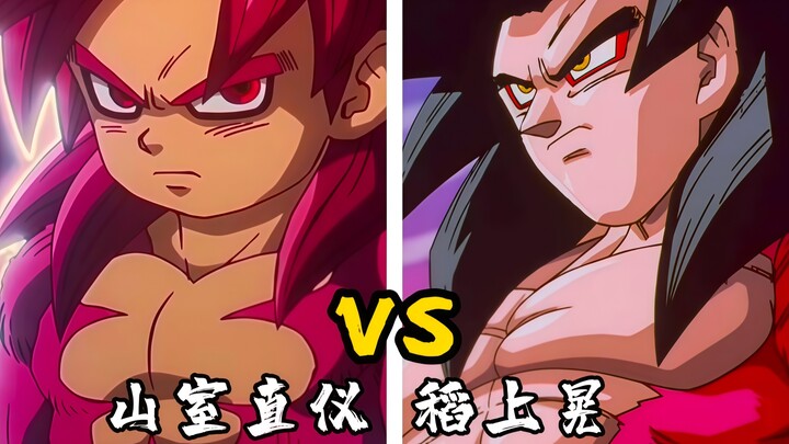 【رسومات دراغون بول】 مقارنة بين رسومات يوكيتسو يامامورا وآكيرو إناغامي