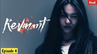 Innocent Girl turn into Ghost 😱/Revenant kdrama ep:-4 explained in hindi/revenant kdrama/Kdramas