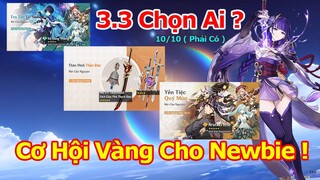 Banner Quá Ngon Cho Main Phong, Nham / Faruzan, Goro, Yanfei Có Làm Bạn Xao Xuyến | Genshin Impact