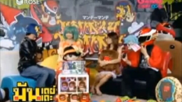 Gang Cartoon  น้องเนย ภัสวรรณ