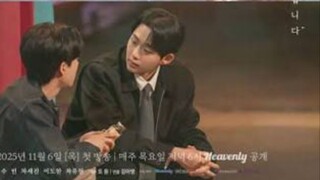 Peach Trap | Ep1 | ENG Sub .